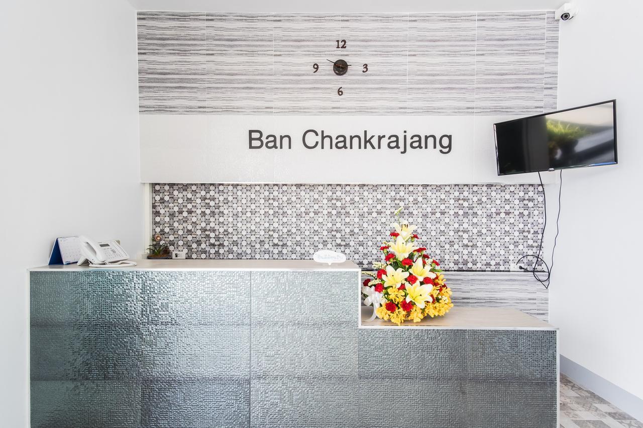 DK Grand Hotel Chanthaburi Exterior foto